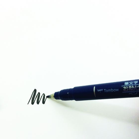 Tombow Fudenosuke Brush Pen Hard Tip Black