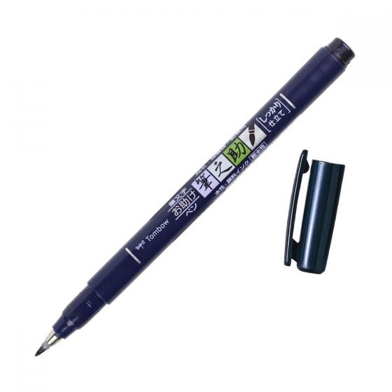 Tombow Fudenosuke Brush Pen Hard Tip Black