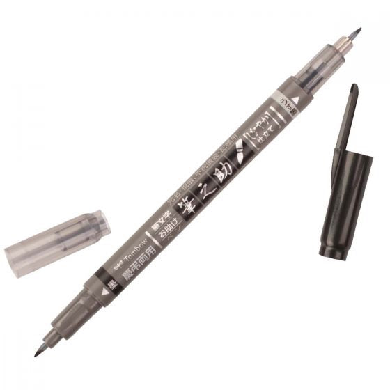Tombow Fudenosuke Brush Pen Dual Twin Tip  Black/Grey
